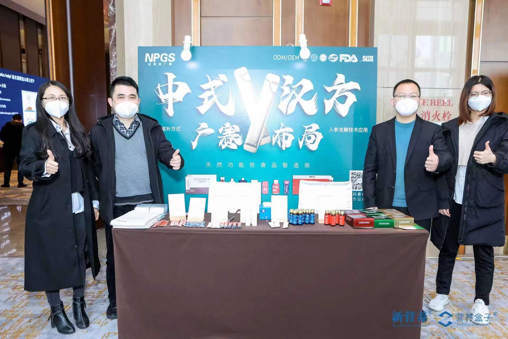 微信圖片_20230210115212 微信圖片_20230210115212