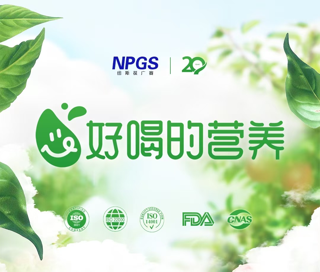 頁(yè)底2025.29(官網(wǎng)版)
