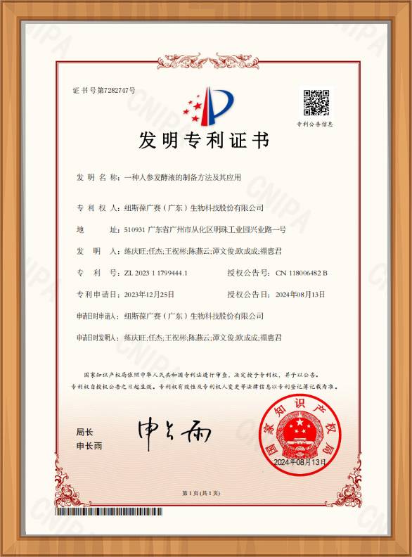 圖4 圖4